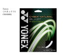 Yonex(ͥå) CSG650BL Сʥ֥饹 Сʥ֥饹 å ȥ 饦   ҸҸ
