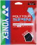 Yonex(ヨネックス) PTGS120 ポリツアースピン120 ポリツアースピン120 ガット モノフィラメント 5角形