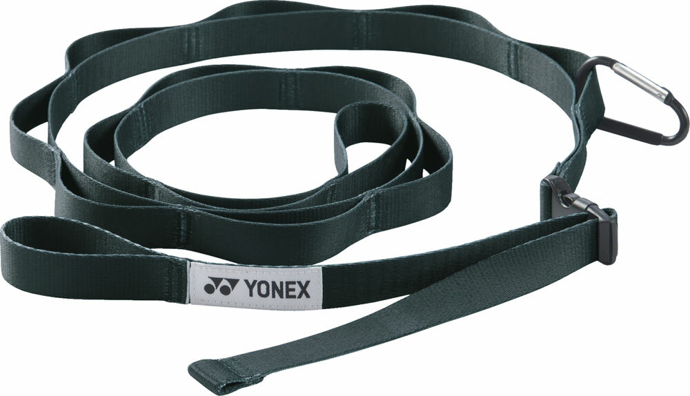 Yonex ヨネックス AC524 ハンギングチェーン ハンギングチェーン