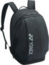 Yonex(ヨネックス) BAG2408M バックパックM バックパックM (テニス1本用)