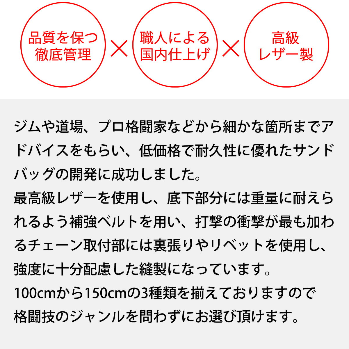 【誰でもポイント10倍！】サンドバッグ・ハードタイプ130 （φ40×H130） / サンドバッグ（サンドバック） 格闘 キックボクシング