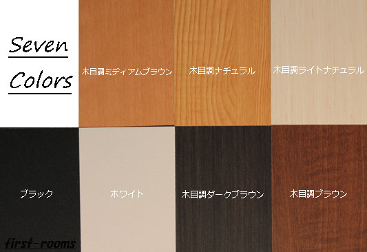 ��ê����ê�����������ᥤ���Ѥ��ɲä�ê�ġ���45��59�����Ԥ�46�ʥ顼������(ê��2.5cm�����ա�