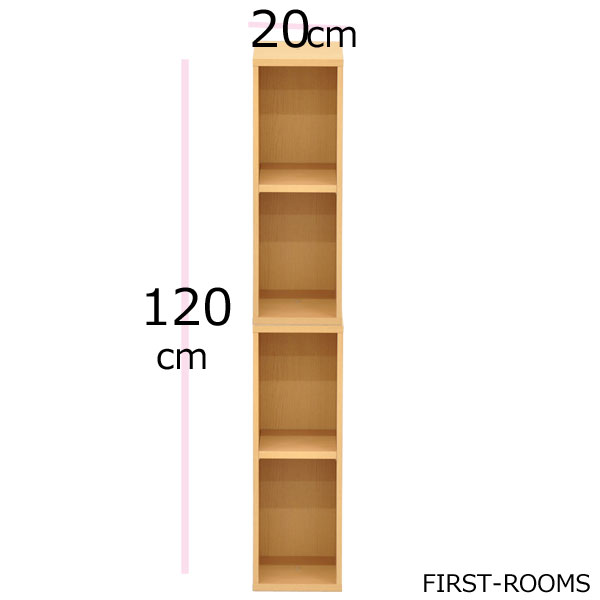 カラーボックス／上下左右連結対応　 幅20 奥行き 29.4 高さ120cm　ナチュラル(艶消し） その1
