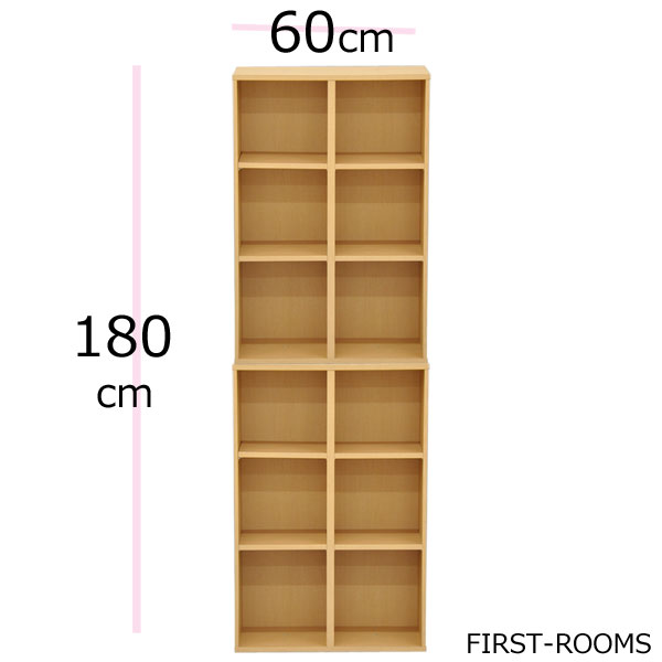 カラーボックス／上下左右連結対応 幅60(59.8)奥行き 29.4 高さ180cm ナチュラル(艶消し）