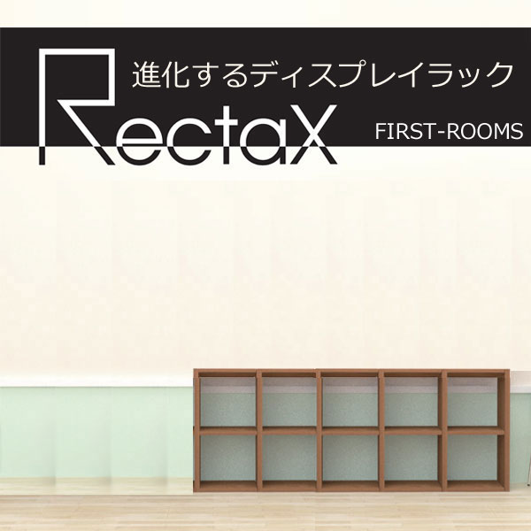 ディスプレイラック・カラーボックス　オーブンタイプ　幅211　奥行き30　高さ87cm　（横置きタイプ）..