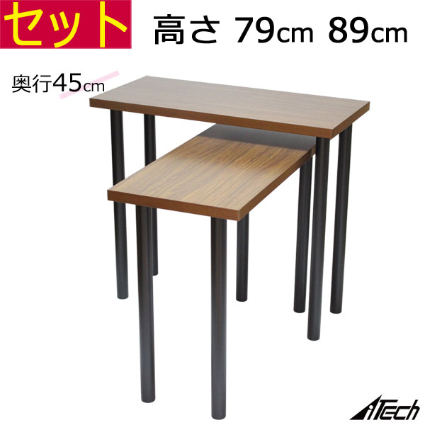 カウンターテーブル ディスプレイ台 2台セット 幅100 ×奥行き45×高さ80cm 高さ90cm ディスプレイ台