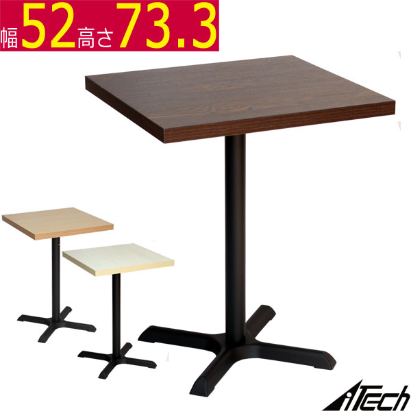 եơ֥ 󥿡ơ֥ ֥饦 ʥ ۥ磻 52߱52߹⤵73.3cmޤ93.8cm