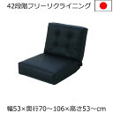 [\t@[1l|NCjO 53~s70~53cm rj[U[ ubN