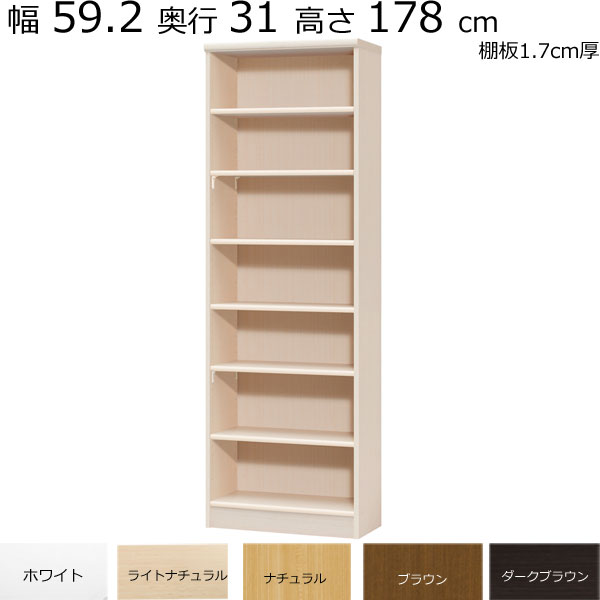 êêʡ59.2Ԥ31ʥ쥮顼ˡ⤵178cm(ê1.7cmɸ