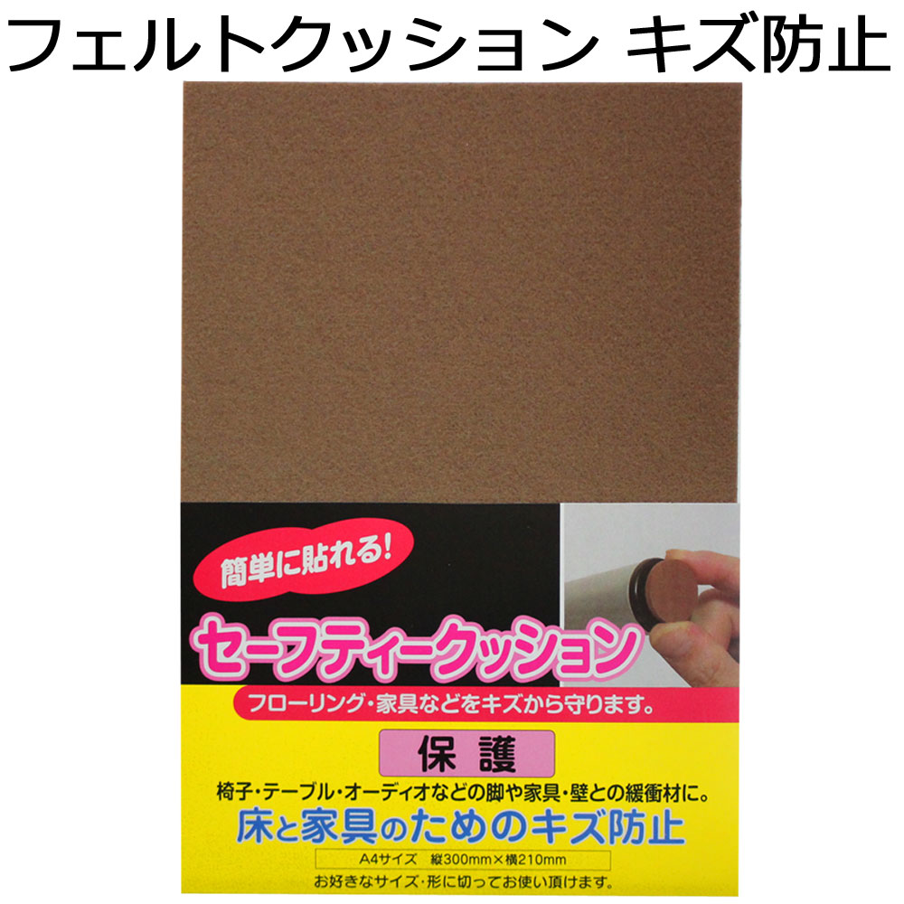 　 　 デスクチェア一覧 　 ハチロクサンテンゴ一覧 　 スモールオフィス テーブル脚一覧 　 角枠脚一覧 　 DIY専用テーブル脚 ◇センターテーブル一覧 　 ◇カウンターテーブル一覧 　 ◇ローテーブル 　 　 　 　 　 　送料無料