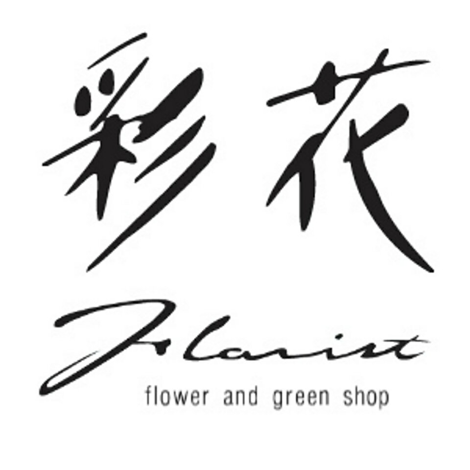 Shop icon