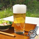 ビアグラス 435cc 日本製 国産 ガラス食器 洋食器 グラス コップ ビールグラス ビール ジョッキ 焼酎グラス カクテルグラス アイスコーヒー タンブラー...