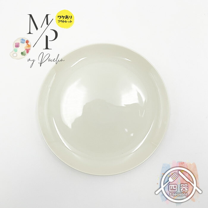 ڥȥåʡۥ᥿ץ졼ȡʥܥ꡼ 17cm   ץ졼 껮 滮 ᥿ ᥿ץ졼 ץ졼 ץ졼  ...