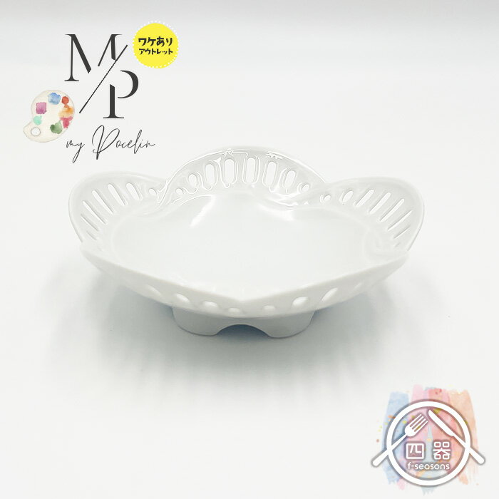 ڥȥåʡƩޤջ 11cm 򤤴 򤤿 ץ ʥ ̳ѿ ̳ ơ֥륳ǥ͡ ץ   ...