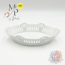 【アウトレット品】オーバルバスケット 18cm 白い器 白い食器 シンプル ナチュラル テーブルコーディネート シンプル おしゃれ オシャレ かわいい 可愛い スタイリッシュ ボウル サラダボウル 皿 プレート お皿 透かし 透かし皿 深皿 浅鉢 ワケあり 訳あり