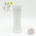 【アウトレット品】透かしエターナルブルーム 花瓶 フラワーベース 花入れ 花束入れ 生花 ドライフラワー 白い花瓶 白いフラワーベース かわいい おしゃれ シン...