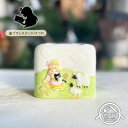 【アウトレット品】 【童話シリーズ】歯ブラシスタンド 日本製 国産 瀬戸焼 陶器製 白雲石 白雲陶器 歯ブラシ立て 洗面グッズ インテリア インテリア雑貨 ヴィ...