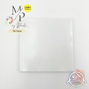 【アウトレット品】【キャンバスシリーズ】磁器タイル(正方形) 14.5.cm 磁器製 磁器製タイル タイル 陶板 絵付け用 陶絵付け ポーセリンアート 工作 D...
