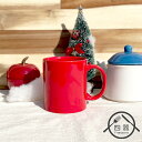 真っ赤なマグカップ 300cc 日本製 国産 美濃焼 陶磁器 洋食器 マグカップ コップ カップ コーヒーマグ ティーマグ スープカップ 赤色食器 カフェ風 おうちカフェ おしゃれ ナチュラル モダン シンプル 赤 レッド