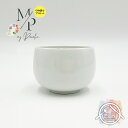 【アウトレット品】ぽってり煎茶 150cc カップ コップ 煎茶碗 煎茶 小鉢 緑茶碗 湯呑み 湯のみ 湯呑 湯呑煎茶 和え物小鉢 小付け 茶器 飲みやすい 和...