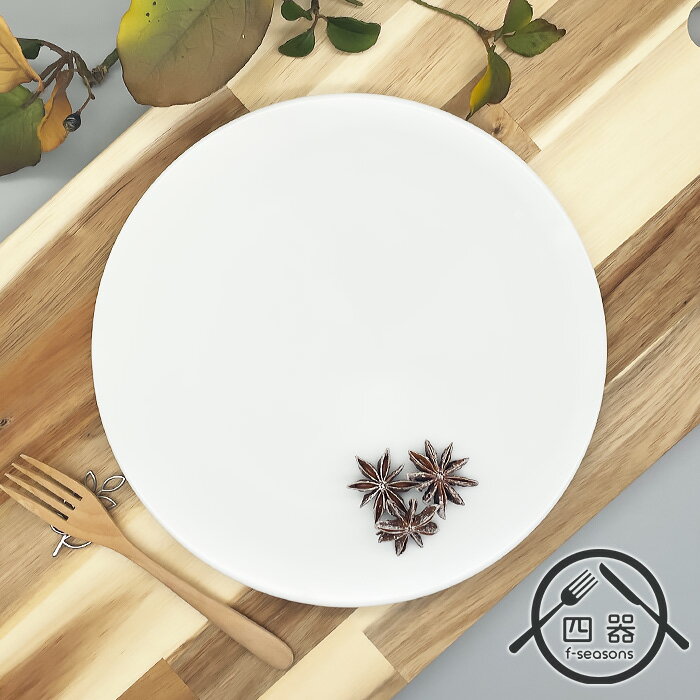 フラットプレート 23cm 日本製 美濃焼 陶器 洋食器 白い食器 大皿 ディナー皿 前菜皿 デコレーションプレート ケーキプレート デザートプレート ランチプレート ワンプレート 盛り皿 ホテル食器 業務用食器 ポーセリンアート 絵付け用 カフェ風 カフェ食器 シンプルのサムネイル