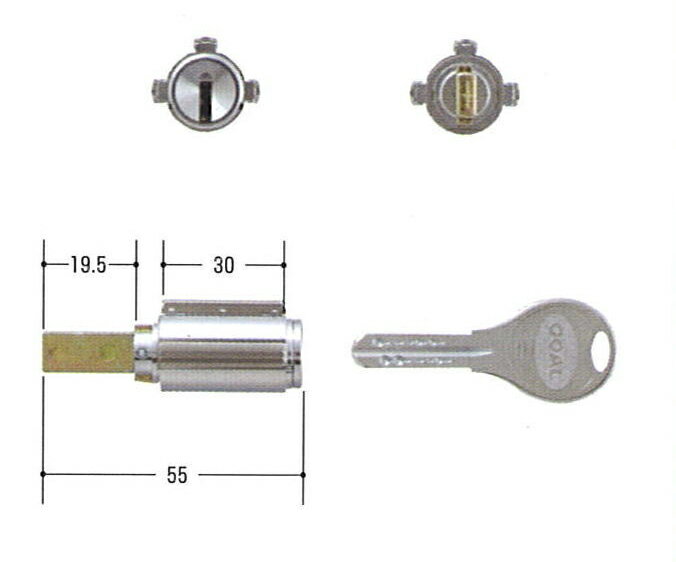 GOAL GCY-222 V18シリンダー シルバー テールピース刻印：52 対応扉圧：40～43mm 2