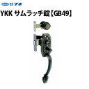 YKK ֏ Tb` GF GB49(AD-96)