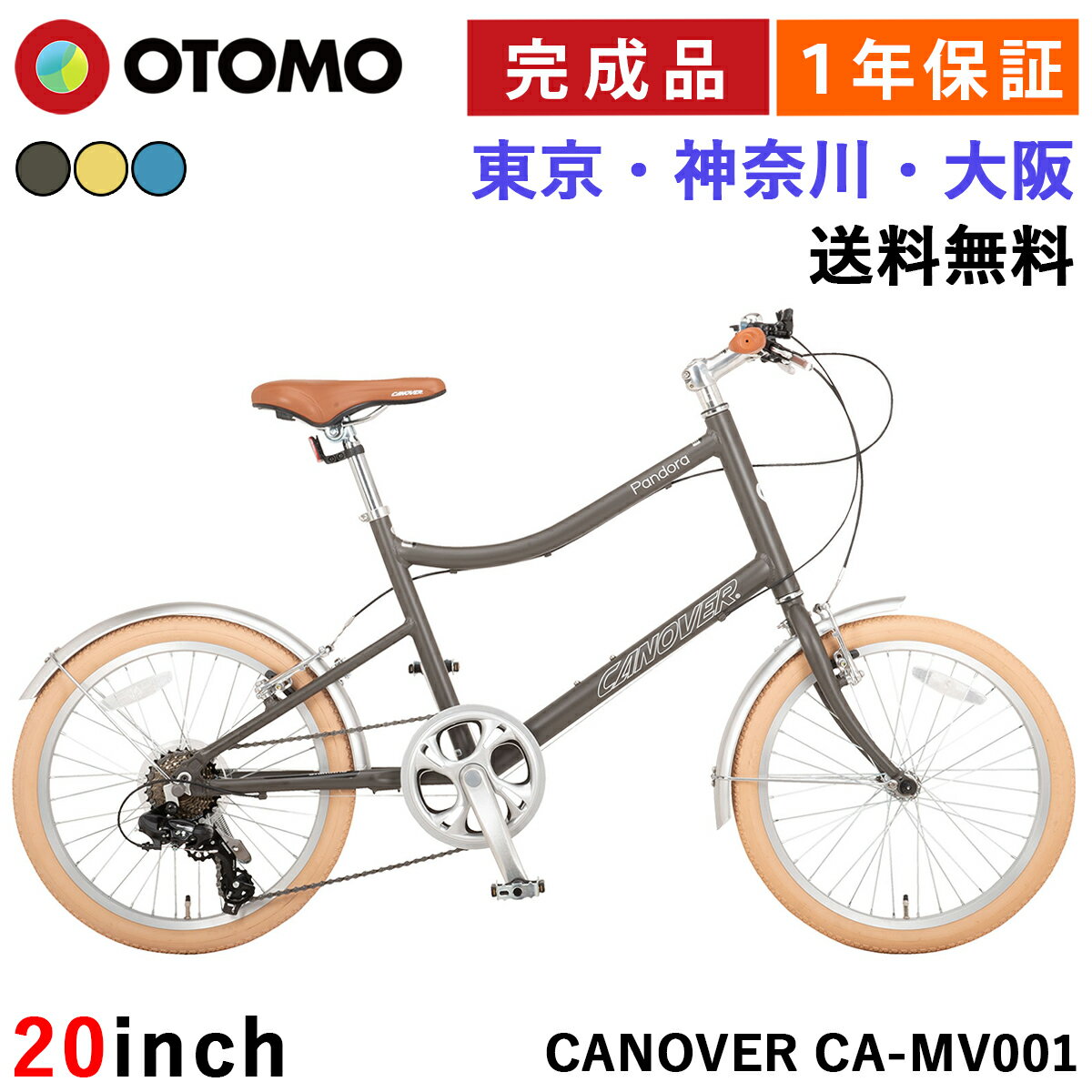 ߥ˥٥ ¼ž 20ʡڻꥨꥢ̵ۥޥ7®  ߥե졼 V֥졼 顼 ̶ ̳ ...