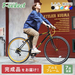 https://thumbnail.image.rakuten.co.jp/@0_mall/f-select/cabinet/10654290/10657411/10657412/lig-move.jpg