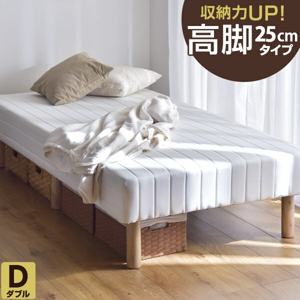写真付きレビュー】【5%OFFクーポン有】 在庫限り 21,999円 25cm脚