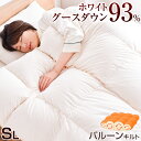 ★期間限定!15,999円★《送料無料/在庫有》 ホワイトグ...