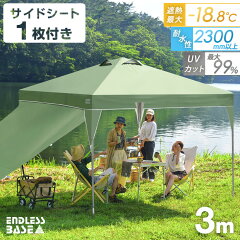 https://thumbnail.image.rakuten.co.jp/@0_mall/f-sommelier/cabinet/07114503/19000014_10c.jpg