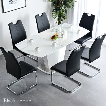 《送料無料》 伸長ダイニング 7点 セット テーブル + チェア 6脚 6人掛け 140 - 180 ダイニングテーブルセット 伸長 ダイニングテーブル ダイニングチェア ダイニングセット 伸縮 テーブル 白 黒 6人 【超大型商品】【後払い・時間指定不可】