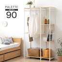 ハンガーラック 幅90 キャスター付 クローゼット コートハンガー ハンガーポール ワードローブ スチール シェルフ ラック オープンラック スチールラック フ...