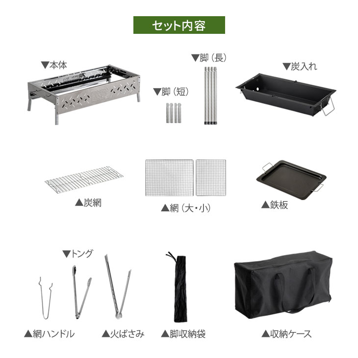 �⤵3��Ĵ�� �С��٥��塼����� 19�����å� �� �ȥ� Ŵ���� ���å� BBQ����� �С��٥��塼������� BBQ������� �С��٥��塼����� BBQ����� BBQ ���ƥ�쥹 �����ȥɥ� �쥸�㡼 �緿 ���� �� Ŵ��