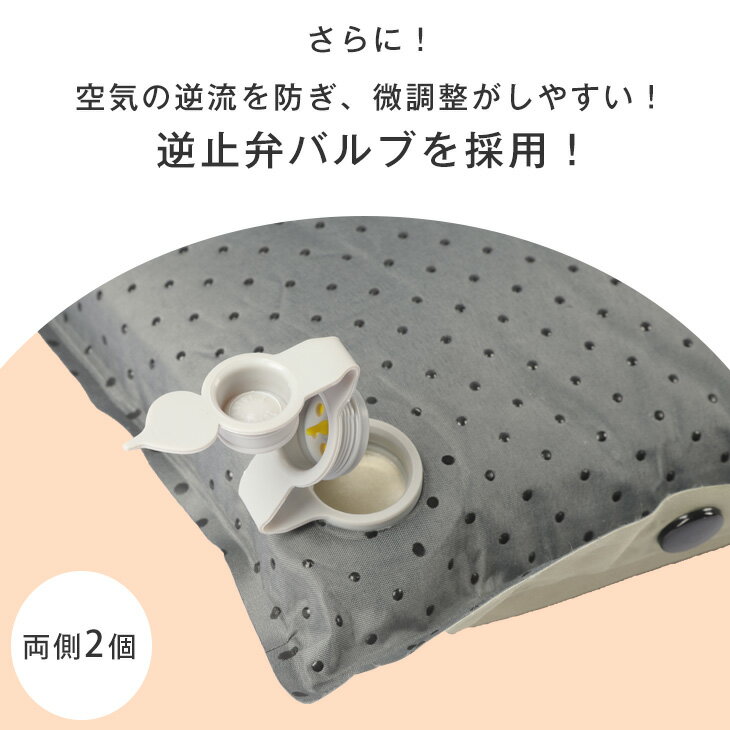 ������ �ޥå� 8cm ��ȿȯ ��65cm ��ư��ĥ ���� �˸� ����ե졼�����ޥå� �ƥ�� �����ץޥå� �������ޥå� �����ȥɥ� �٥å� ������ ������ޥå� ����ե졼���֥�ޥå� ���������� �ʰץ٥å�