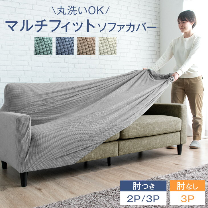 【正午~5%OFFクーポン】 全サイズ同