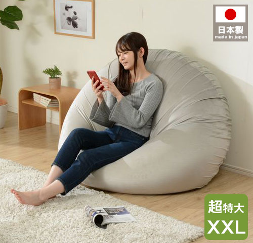 超特大 ビーズクッション XXLサイズ カバー ソファ 座椅子 日本製 ビーズ クッション 大きい ビッグ