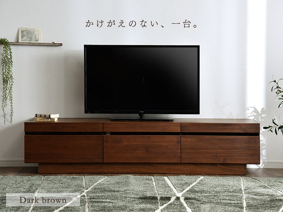 完成品 アルダー 無垢 テレビ台 180 木製 TV台 テレビボード ロータイプ ローボード TVボード32型 北欧 【超大型】【後払い不可】 [3]