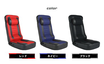 ★大決算!8,999円★《送料無料》スーパーハイバック ゲーミング座椅子 レバー式 14段階 リクライニング 低反発 ゲーム 座椅子 おしゃれ メッシュ コンパクト 一人掛け 座いす 椅子 1人掛け ソファー ゲーミング チェア CYBER GROUND CYBER-GROUND おしゃれ