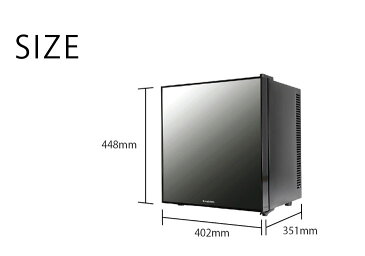 ★本日12時〜12H全品P5倍★《送料無料》 冷蔵庫 20L ミラーガラス ぺルチェ式 小型 1ドア 一人暮らし 両扉対応 右開き 左開き ワンドア 省エネ 小型冷蔵庫 ミニ冷蔵庫 小さい コンパクト 新生活 左右フリー 左右ドア開き対応　鏡 ミラー