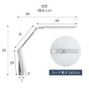 デスクライト 5点稼働 LED 目に優しい 3段階 調光 省エネ 長寿命 L型 卓上ライト 省エネ クランプ 学習ライト 学習机 LEDデスクライト 卓上ライト 電気スタンド テーブルライト ライト シンプル ホワイト 白 子供 おしゃれ 3