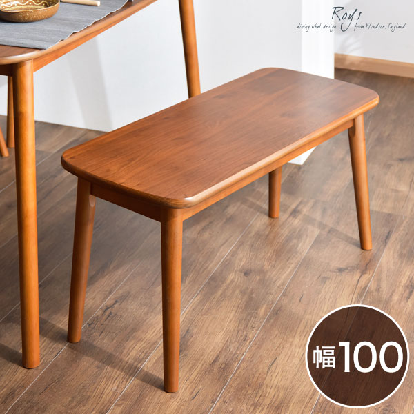 【正午~クーポン5%引】 ダイニング ベンチ 幅 100 木製 ベンチチェア チェア 椅子 イス ダイニングチェア ウォールナット オーク リビング リビングチェア チェアー ダイニングチェアー 背もたれなし 食卓 北欧 アンティーク オシャレ