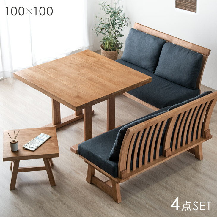 �¥���� ���ե������˥󥰥��å� 4�� 100cm ��ӥ󥰥����˥� ���ե��� �����˥󥰥��ե� �����˥󥰥ơ��֥� �����˥󥰥ơ��֥륻�å� 4�ͳݤ� ����...