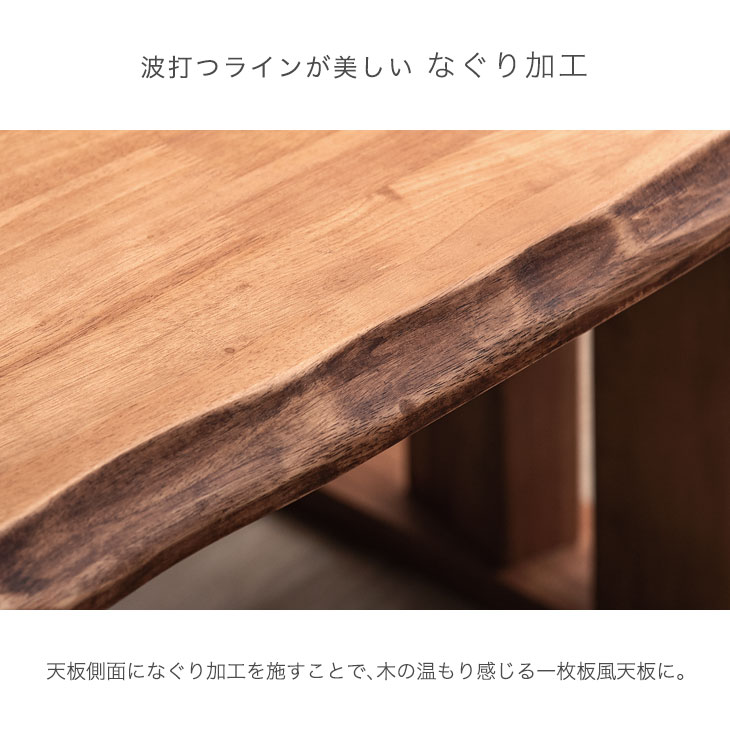 和風 ダイニングテーブルセット 4点 180cm ダイニングテーブル + チェア 2脚 + ベンチ ダイニングセット 回転椅子 肘付き ダイニングチェア ダイニング 4人掛け 天然木 【超大型】【後払/時間指定NG】 [3]