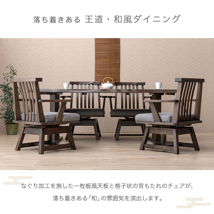 ���� �����˥󥰥ơ��֥륻�å� 5�� 180cm �����˥󥰥ơ��֥� + ������ 4�� �����˥󥰥��å� ��ž�ػ� ɪ�դ� �����˥� �����˥󥰥����� 4�ͳݤ� ŷ���� ���� ��Ķ�緿�ۡڸ�ʧ/���ֻ���NG��