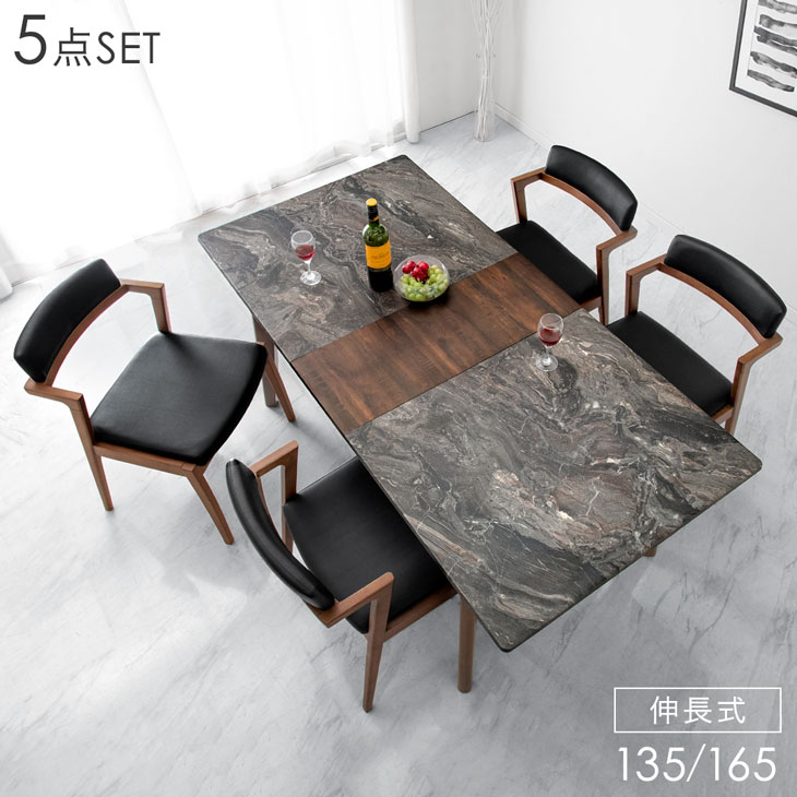 �����������ݥ�5%���� ������Ĵ ��Ĺ�� �����˥� 5�����å� 135 165 �����˥󥰥ơ��֥� �����˥󥰥����� ������ �����˥󥰥ơ��֥륻�å� ������...