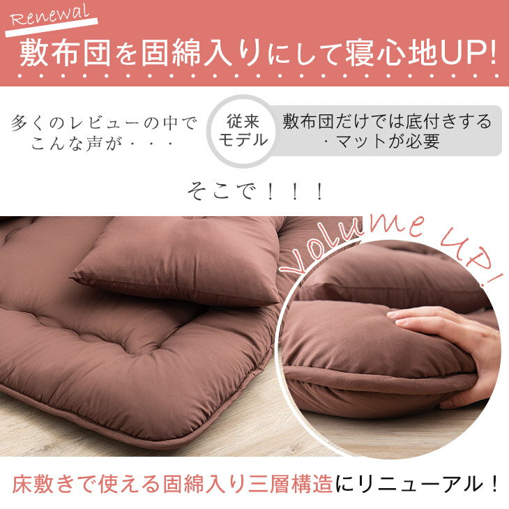 ���߷�90�����å�����!�� ���ĥ��å� ���������ߤ����Ĥǿ�����UP! ���� ���� ������ ���� ����OK �ۤ��꤬�Фˤ��� ������ ���󥰥� ���ߥ��֥� ���֥� ���񥻥å� �ݤ����� �� ��Ǽ������ �դȤ󥻥å� ���å� ������ 4�����å� 5�����å�