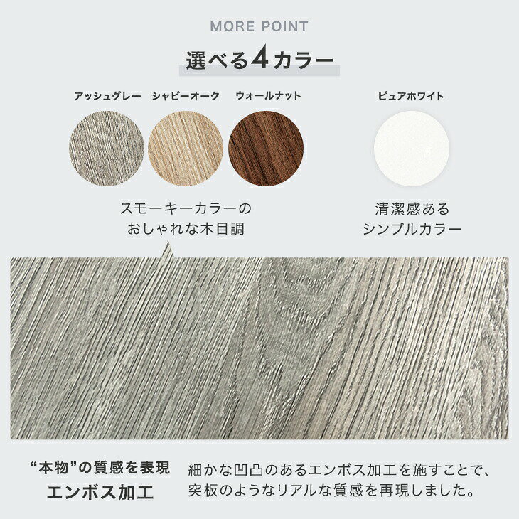 カードスタンド & 引き出し付き 本棚 大容量 収納 A4 漫画 2列 対応 幅90 可動棚 木製 オープン 収納棚 書棚 ブッ f-sommelier-10050275 布団のソムリエ サンプル画像3