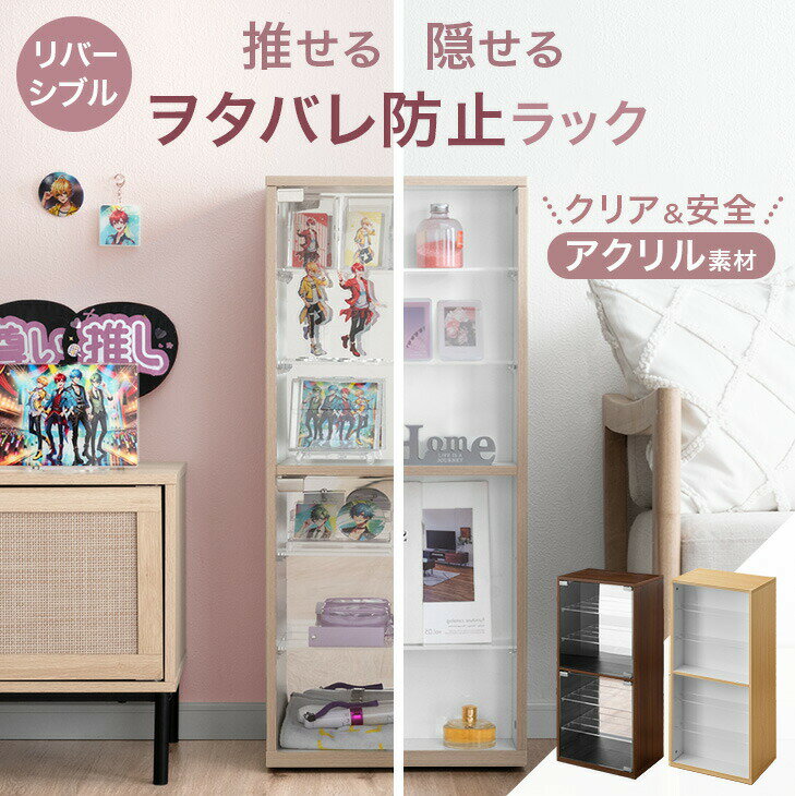 �䤻��/������ �򥿥Х��ɻߥ�å� �� 40cm ���㥹������ ������� ���쥯������å� ���쥯�����ܡ��� �ե����奢ê �䤷ê ���쥯����� ê �䤷��...